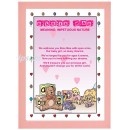 Babies Name